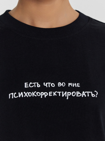 Футболка Mark Formelle 112961/24-33235ПП-0 черный_печать1_печать_1 - фото 9