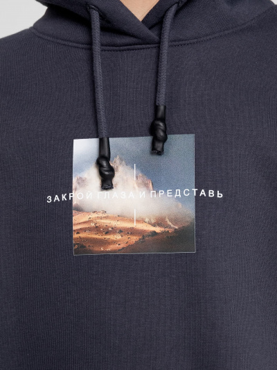 Худи Mark Formelle 127886-2/22/24621П-7П графит_печать_4_сл_пластизоль_ДТФ_на_пол - фото 21