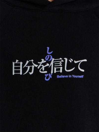 Худи Mark Formelle 123418/24-31057П-7П черный_печать_2_сл_на_пол_3_сл_на_спинке - фото 92