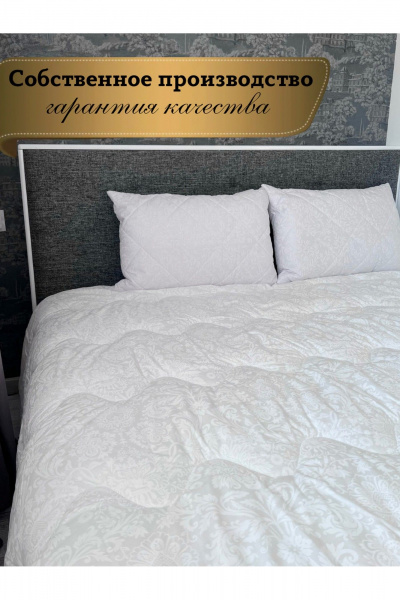 Одеяло Файбертек ЛП.2.06.П - фото 2