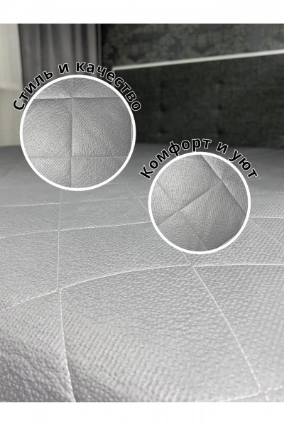 Покрывало Файбертек П.160х210.ПЭ.Cristal - фото 2