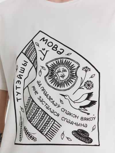 Футболка Mark Formelle 111774/24-3702П-5 белый_печать3_Печать - фото 24