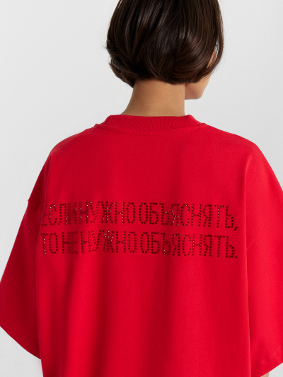 Футболка Mark Formelle 112949/24-33319П-0 красная_аура_печать_1сл_аппликация_из_страз_спинка_ - фото 22