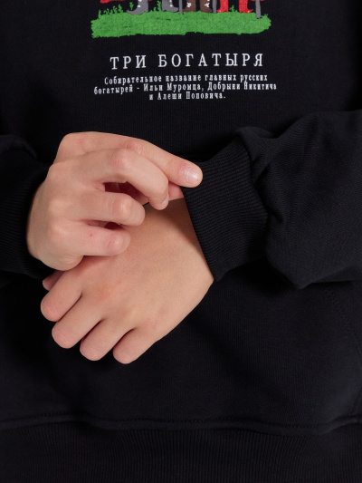 Худи Mark Formelle 123445/24-30070П-7 черный_печать_3_сл_на_пол_3_сл_на_спинке - фото 109