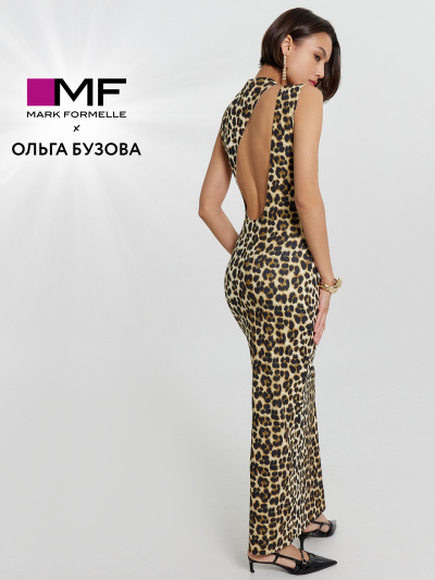 Платье Mark Formelle 152695/24-33236П-2 бежевый_леопард - фото 36