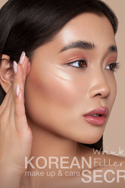 Корректор Relouis KOREAN SECRET make up & care Wrinkle Filler - фото 5