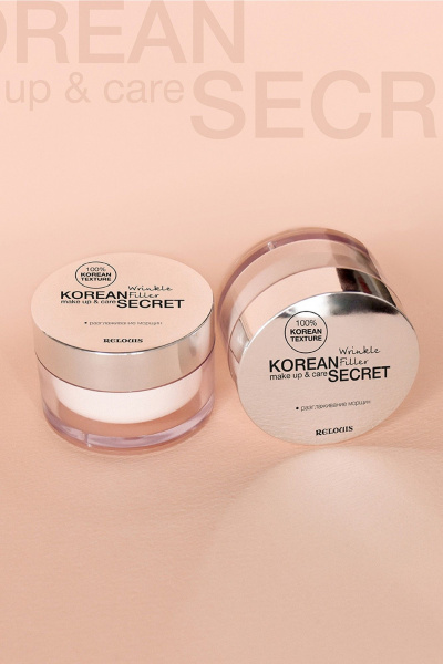 Корректор Relouis KOREAN SECRET make up & care Wrinkle Filler - фото 4