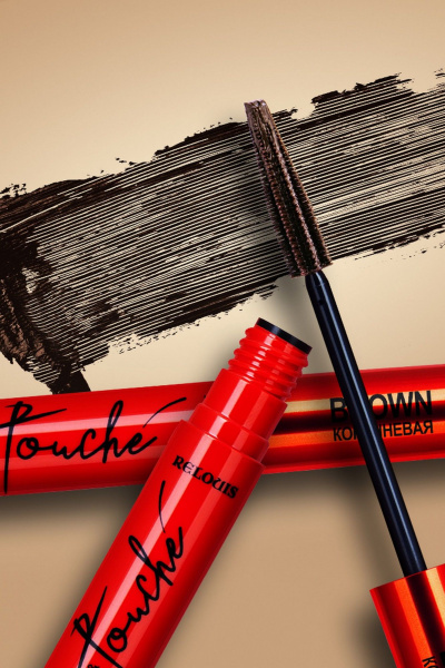 Тушь для ресниц Relouis Touché суперобъем и разделение коричневая - фото 4