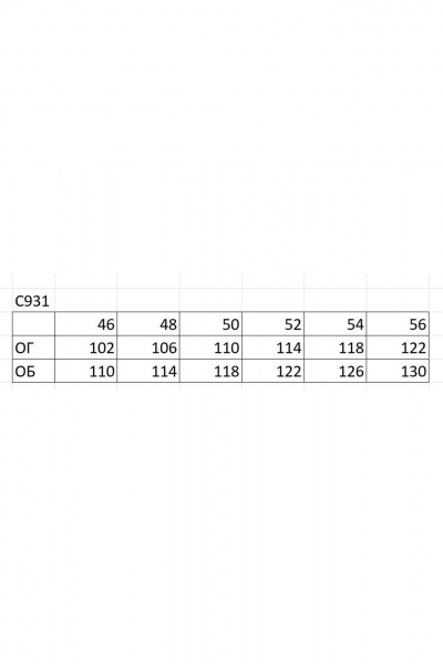 Платье Ольга Стиль С-931 голубой - фото 6