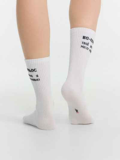 Носки Mark Formelle 217K-3051/24217K белый_рис.3051 - фото 20