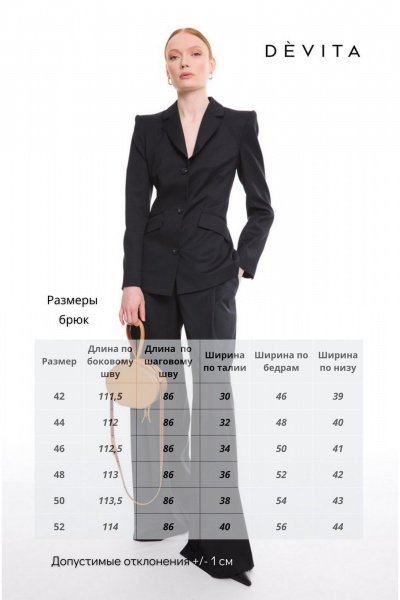 Брюки DEVITA 3024 черный - фото 3