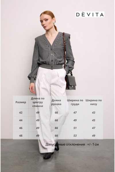 Жакет DEVITA 4029 черно-серый - фото 6