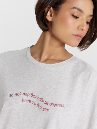 Туника Mark Formelle 512079/24-27958ПП-0 серый_меланж_4306_А_печать2_3_сл_на_пол_(фольга)_Д - фото 19