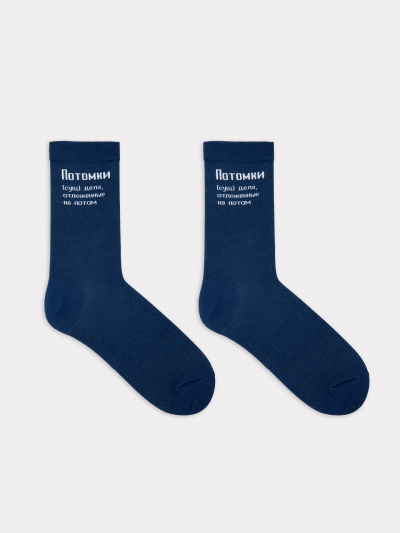 Носки Mark Formelle 017K-2501/23017K-1 джинсовый_рис.2501 - фото 23