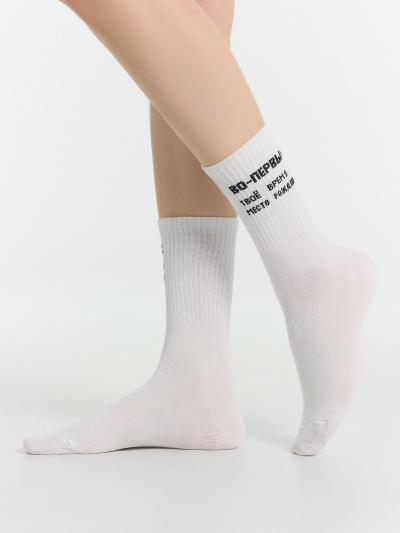 Носки Mark Formelle 217K-3051/24217K белый_рис.3051 - фото 6