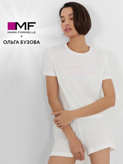 Футболка, шорты Mark Formelle 592495/24-33238ПП-1 белый_печать_3_сл_на_пол - фото 13