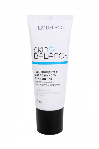  LIV DELANO Skin balance Гель-концентрат для точечного применения - фото 1