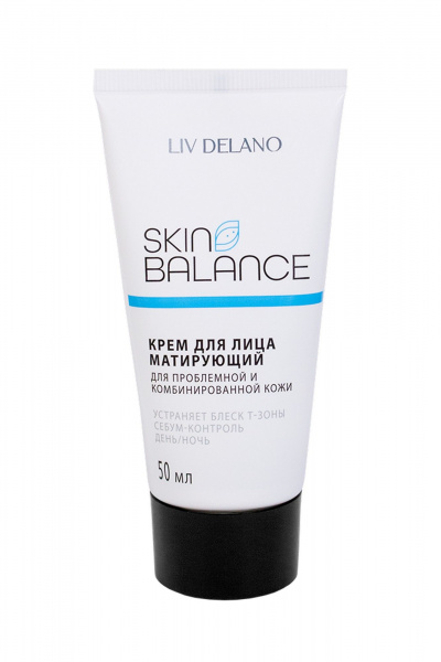  LIV DELANO Skin balance Матирующий крем для лица - фото 1