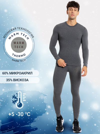 Брюки, джемпер Mark Formelle 691001/22/2655Ц-20 графитовый - фото 2