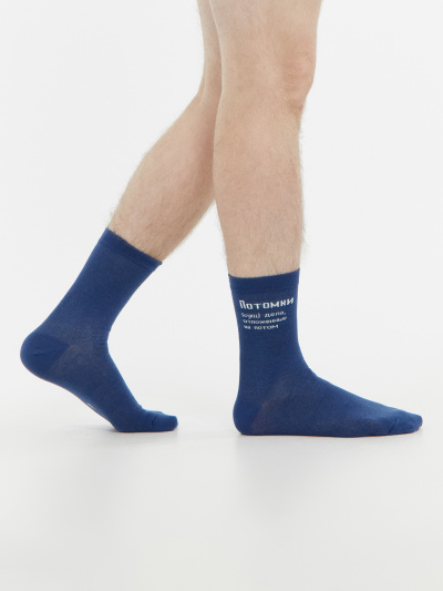 Носки Mark Formelle 017K-2501/23017K-1 джинсовый_рис.2501 - фото 5