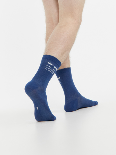 Носки Mark Formelle 017K-2501/23017K-1 джинсовый_рис.2501 - фото 12