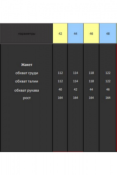 Жакет прямого силуэта из легкой джинсовой ткани DOGGI 0198 голубой - фото 8
