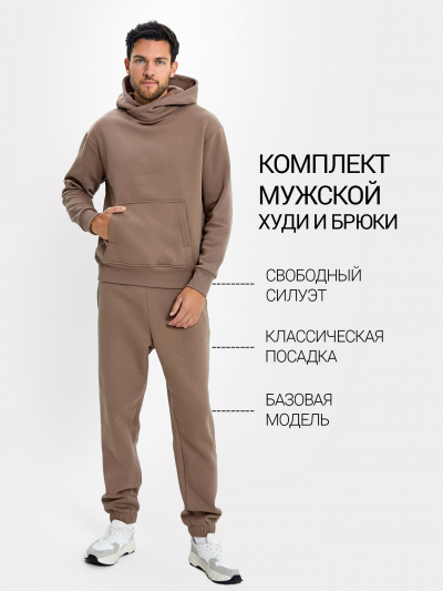 Брюки, худи Mark Formelle 191019/22/ОБР3429Ц-7П тауп_001A_Fast_Dye - фото 11