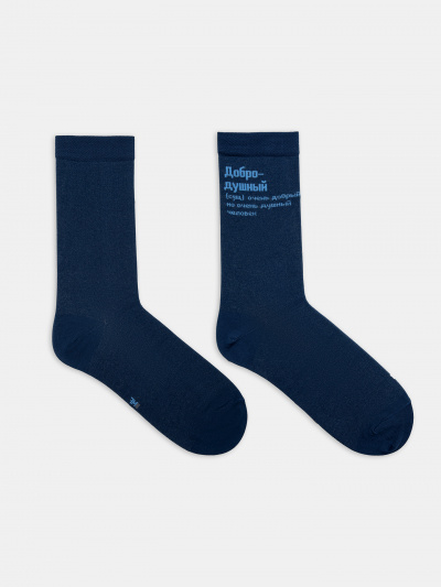 Носки Mark Formelle 017K-2488/23017K-1 джинсовый_рис.2488 - фото 7