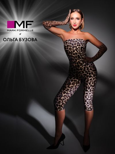 Топ Mark Formelle 112930/24-33234П-5 бежевый_леопард - фото 11