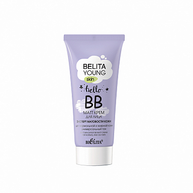 Крем для лица Belita BELITA YOUNG SKIN-ВВ-matt крем д/лица д/норм. и ж/кожи - фото 1