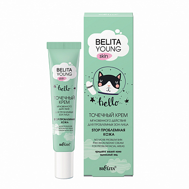 Крем для лица Belita BELITA YOUNG SKIN-Крем Точечный мгновен.действия д/проблем.зон лица - фото 1