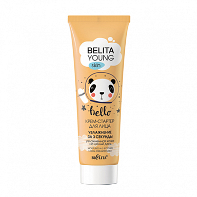 Крем для лица Belita BELITA YOUNG SKIN-Крем-стартер для лица <Увлажнение за 3 секунды> - фото 1