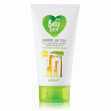 Крем для тела Belita Baby Care-ЭКОКРЕМ д/ТЕЛА против растяжек для беременных - фото 1