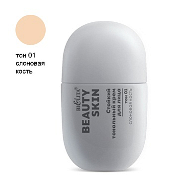 Крем тональный Belita Beauty Skin-Стойкий тональный крем для лица тон 01 слоновая кость - фото 1