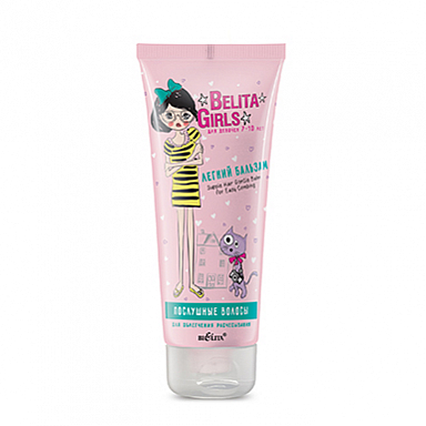Бальзам-ополаскиватель Belita Belita Girls-Бальзам <Послушные волосы> для облегч. расчесывания..Дево - фото 1