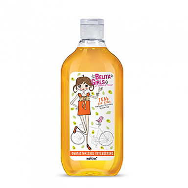 Гель для душа Belita Belita Girls-Гель д/душа <Фантастическое путешествие>..Для девочек 7-1 - фото 1