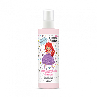 Средство для волос Belita Belita Kids(Д)-Детский СПРЕЙ-распутывание д/волос.Для девочек 3-7лет - фото 1