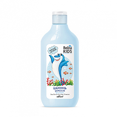 Шампунь Belita Belita Kids(М)-Шампунь д/волос <Морские истории>.Для мальчиков 3-7 лет - фото 1
