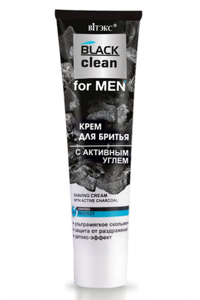 Крем для лица Belita Black clean FOR MEN-Крем для бритья с активным углем - фото 1