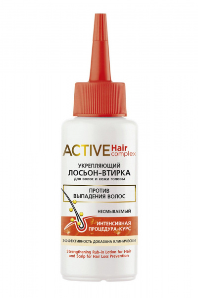 Лосьон Belita ACTIVE HairComplex ЛОСЬОН-ВТИРКА д/кожи головы пр/выпад.вол.несмыв - фото 1