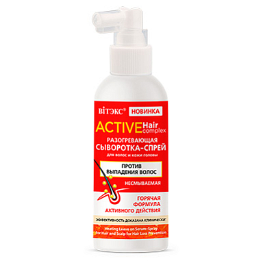 Сыворотка Belita ACTIVE HairComplex СЫВОРОТКА-СПРЕЙ д/волос ПРОТИВ ВЫПАД.ВОЛОС несмыв - фото 3