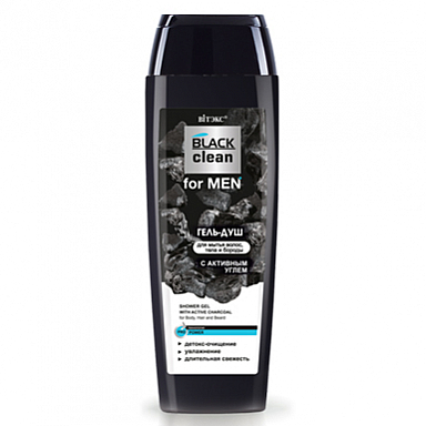 Гель Belita Black clean FOR MEN-Гель-ДУШ для мытья волос, тела и бороды - фото 3