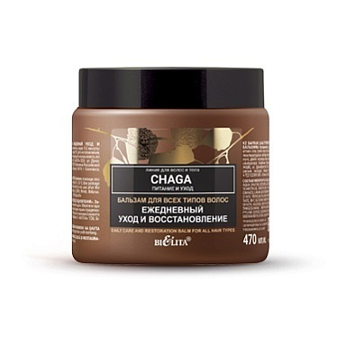 Бальзам-ополаскиватель Belita Chaga-Бальзам для всех типов волос "Ежедневный уход и восстановление" - фото 1