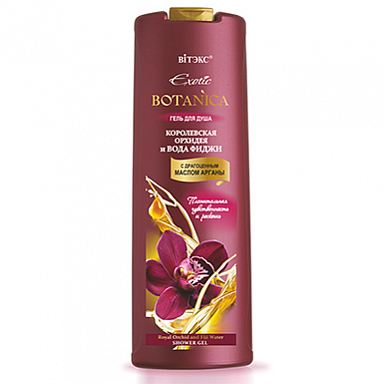 Гель для душа Belita EXOTIC BOTANICA Гель д/душа "КОРОЛЕВСКАЯ ОРХИДЕЯ И ВОДА ФИДЖИ" - фото 1