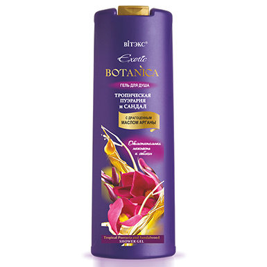 Гель для душа Belita EXOTIC BOTANICA Гель д/душа "ТРОПИЧЕСКАЯ ПУЭРАРИЯ И САНДАЛ" - фото 1