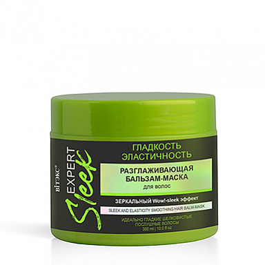 Бальзам-маска Belita EXPERT SLEEK Бальзам-маска д/волос ГЛАДКОСТЬ и ЭЛАСТИЧНОСТЬ - фото 1