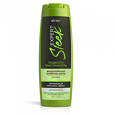 Шампунь Belita EXPERT SLEEK Шампунь-шелк д/волос ГЛАДКОСТЬ и ЭЛАСТИЧНОСТЬ - фото 1