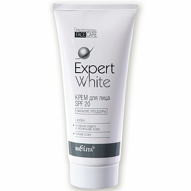 Крем для лица Belita EXPERT WHITE-Крем для лица SPF 20 - фото 1