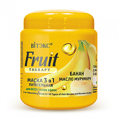 Маска для волос Belita FRUIT Therapy-Маска ПИТАТЕЛЬНАЯ 3в1 д/всех тип.волос БАНАН - фото 1