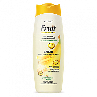Шампунь Belita FRUIT Therapy-Шампунь ПИТАТЕЛЬНЫЙ д/всех тип.волос БАНАН - фото 1